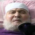 Le défunt Djaffar Bek. D. R.